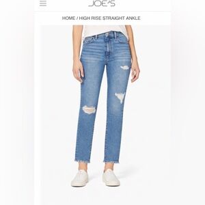 Joe’s Jeans Distressed Raw Hem Straight Leg Jeans | Size 27